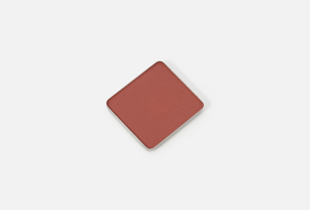 Inglot Eye Shadow Matte Freedom System