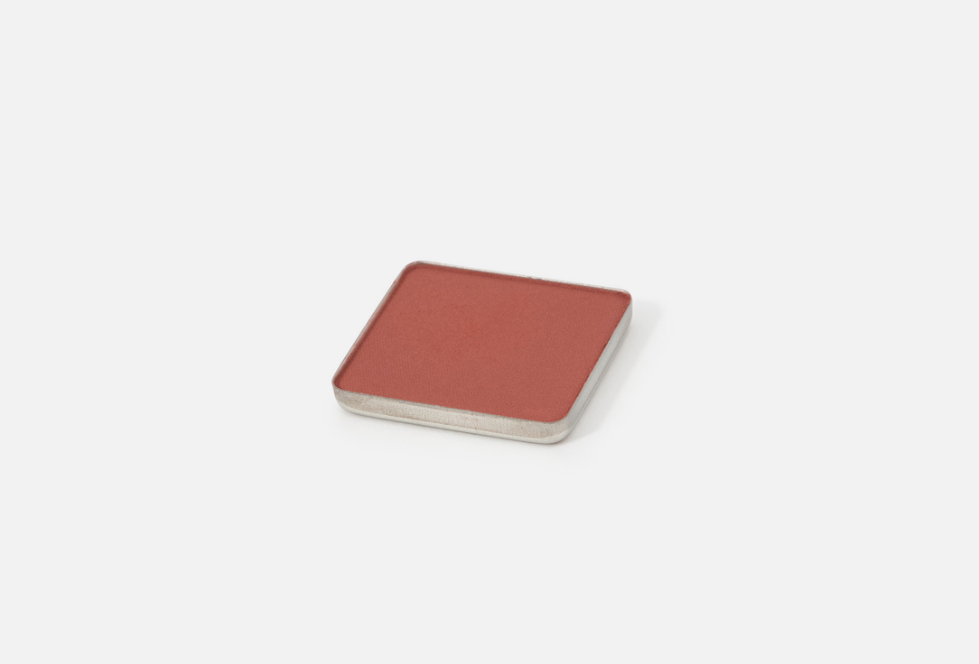 Inglot Eye Shadow Matte Freedom System
