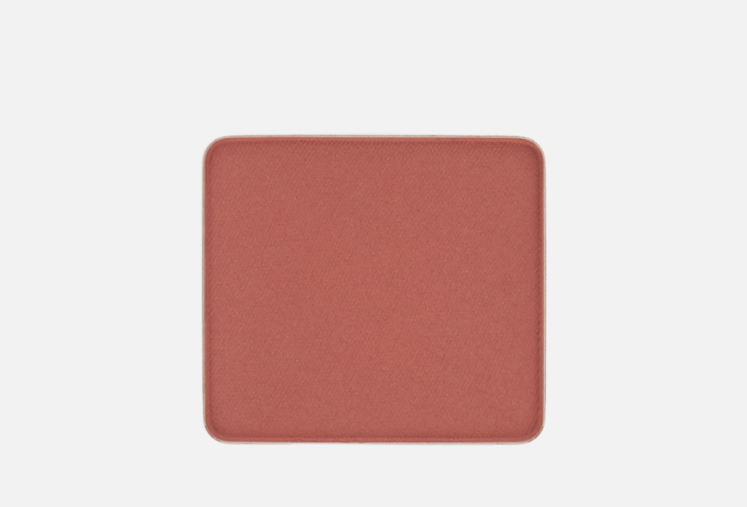 Inglot Eye Shadow Matte Freedom System