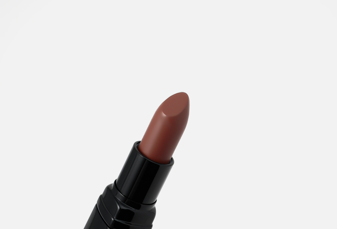 Inglot Lipstick Lipsatin 335 4.5 g Inglot Lipstick Lipsatin