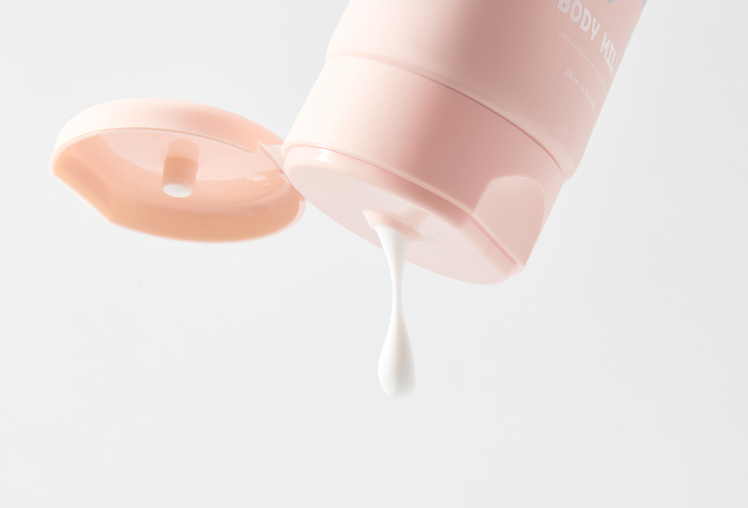 YESBABY BODY MILK Softing & Moisturizing Skin
