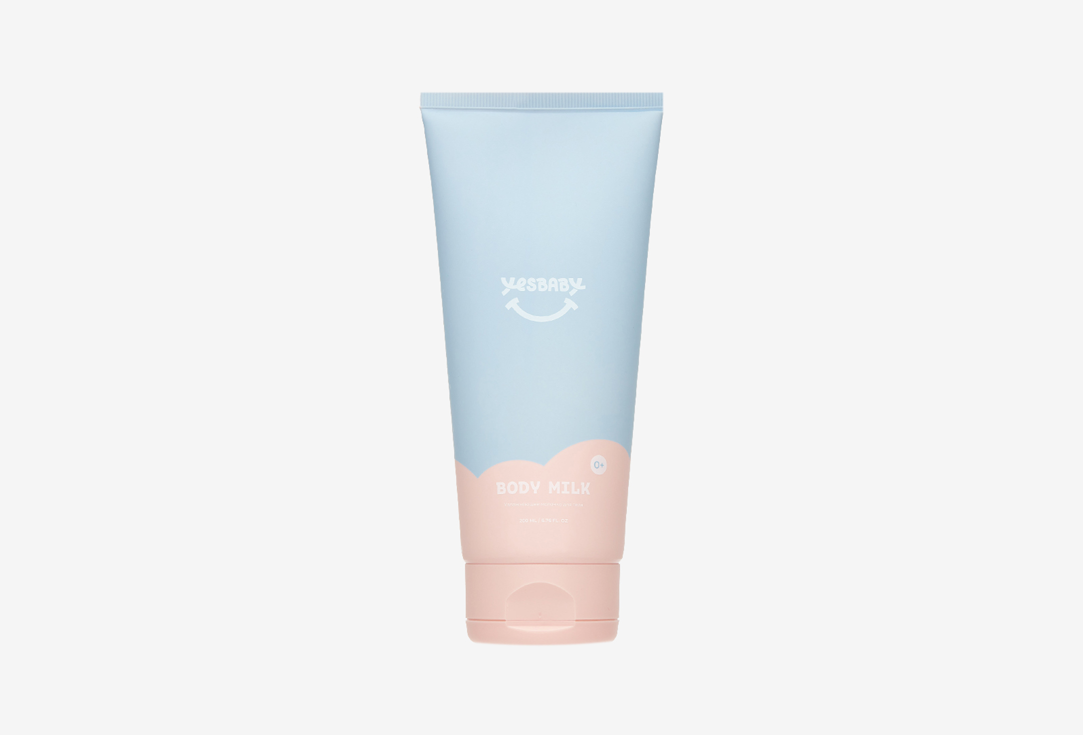 Softing & Moisturizing Skin 200
