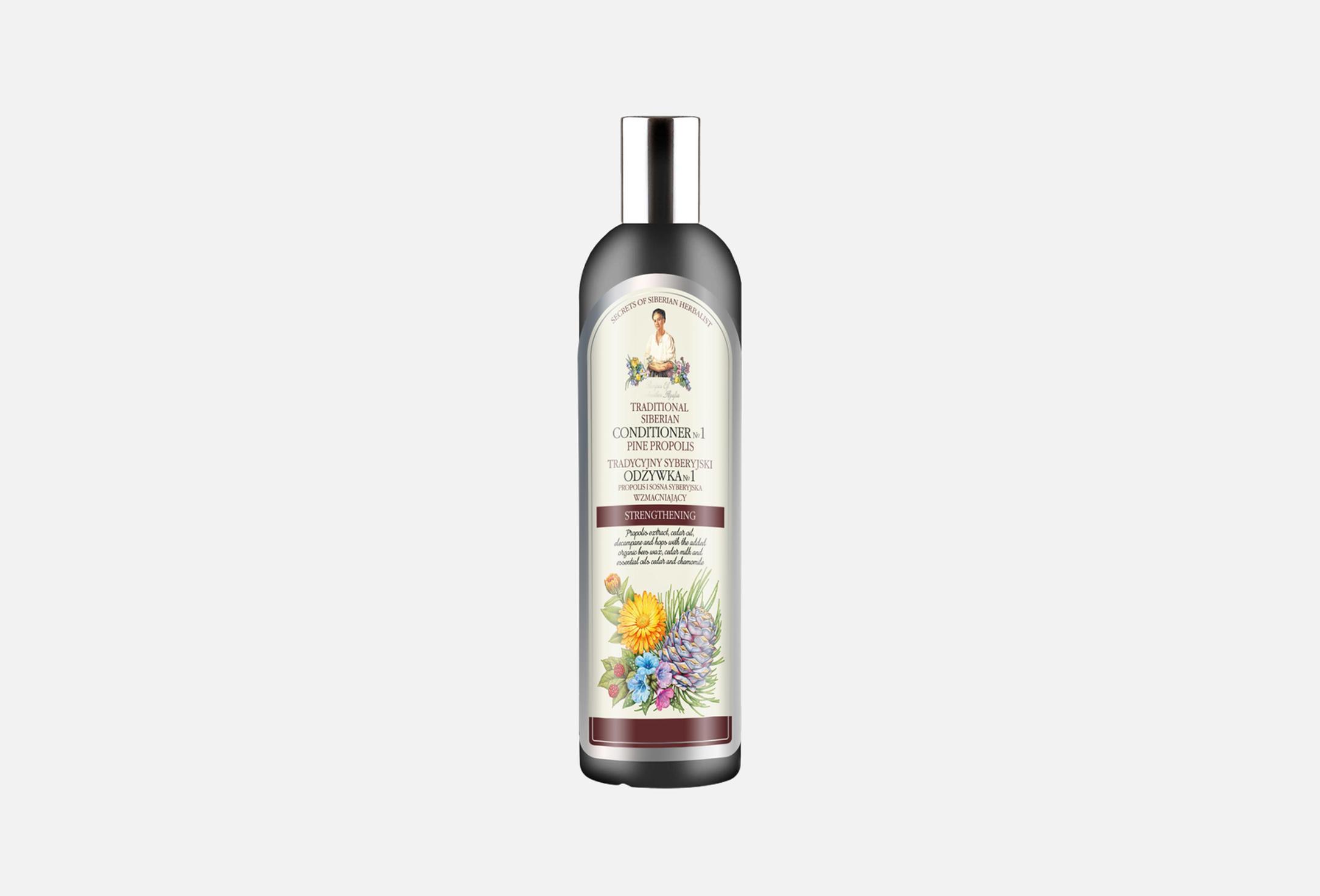 Conditioner №1 550