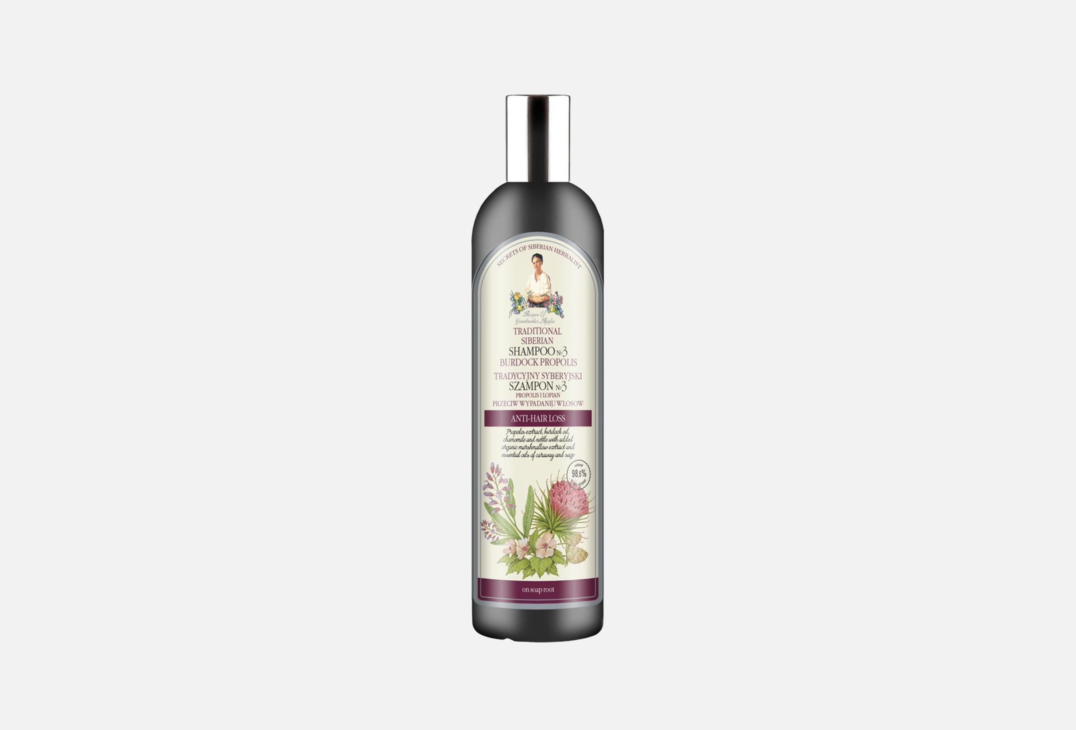 Shampoo №3  550 