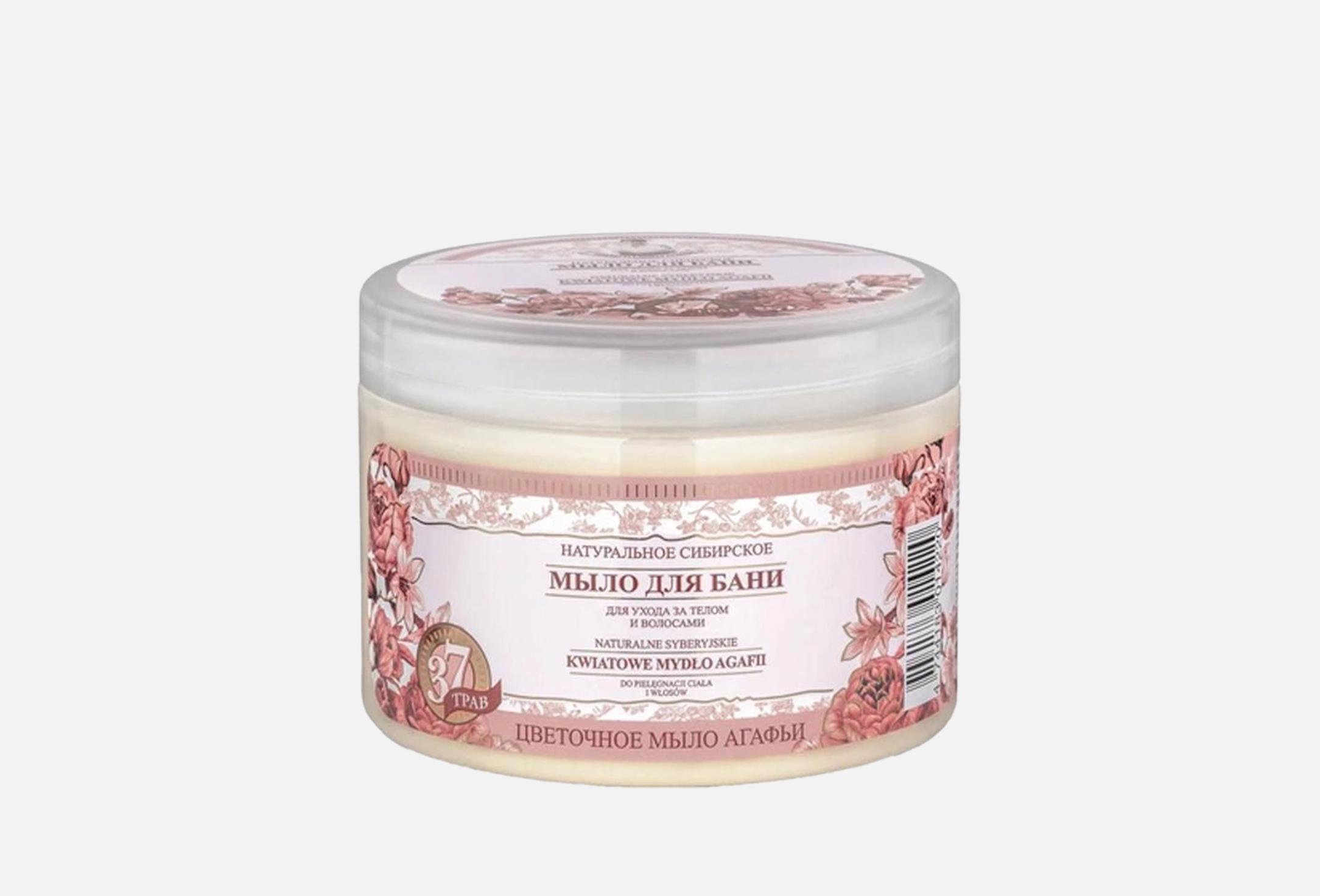Flower Soap  500 
