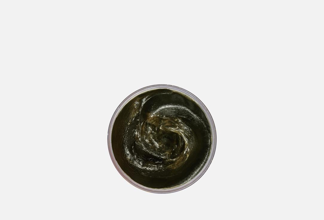 White Agafia Exfoliating & Moisturizing Body Soap Black Soap