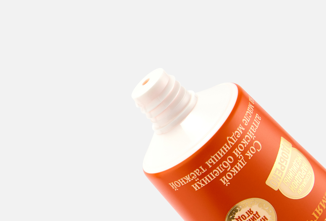 White Agafia Softening Hand & Nail Cream Sea Buckthorn Cream-Vitamin 75 ml White Agafia Softening Hand & Nail Cream Sea Buckthorn Cream-Vitamin