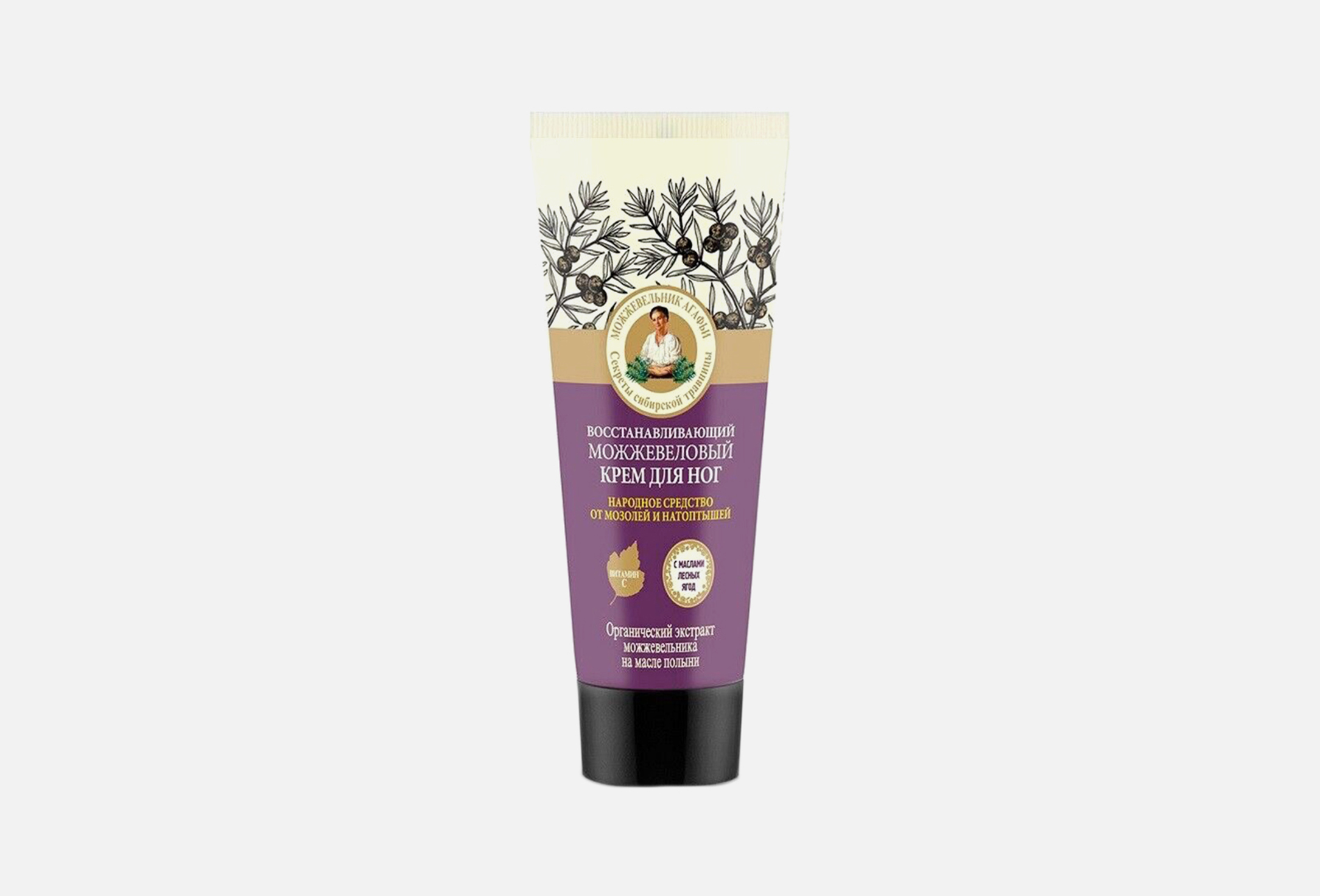 Juniper Foot Cream 75