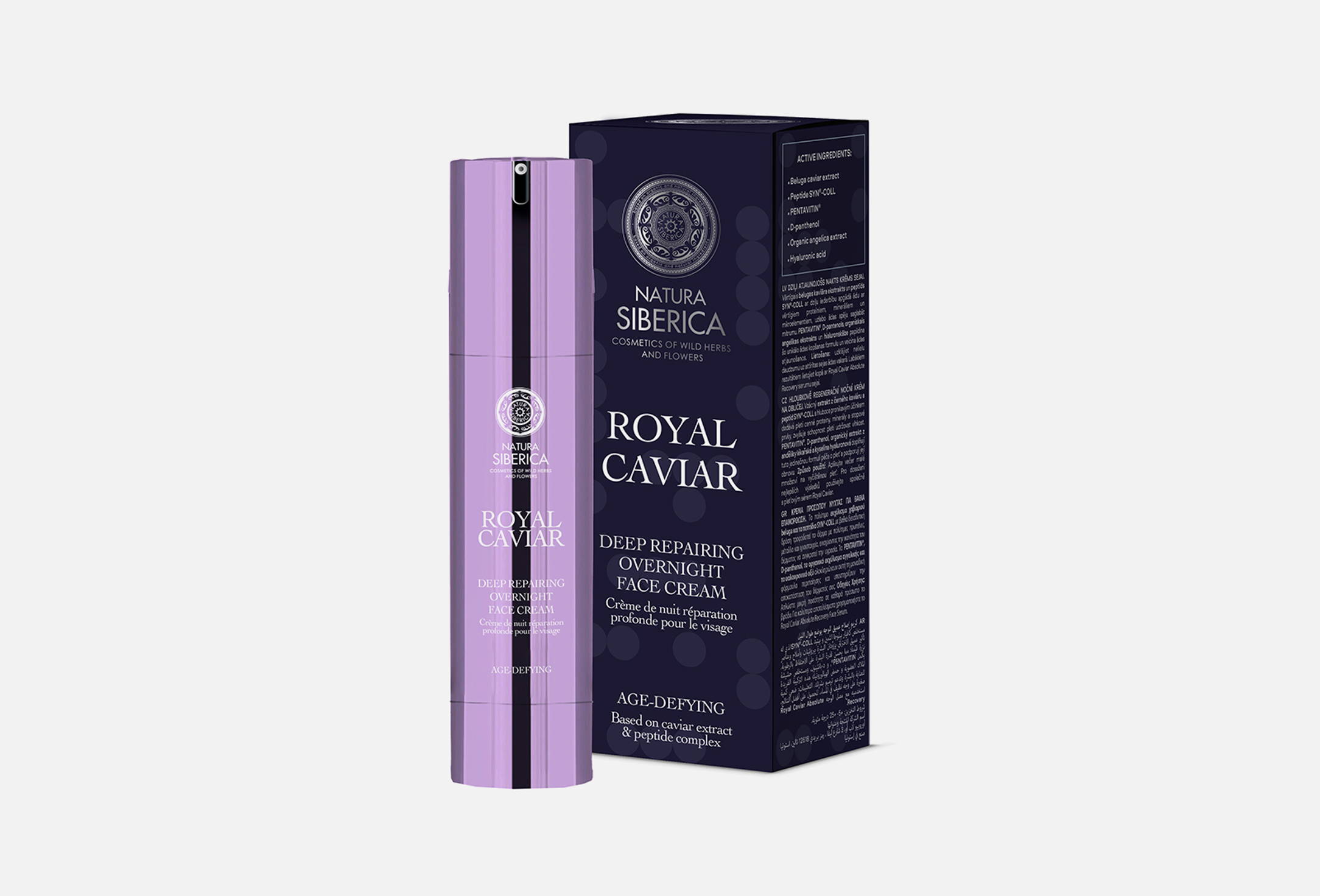 Royal caviar deep repair  50 