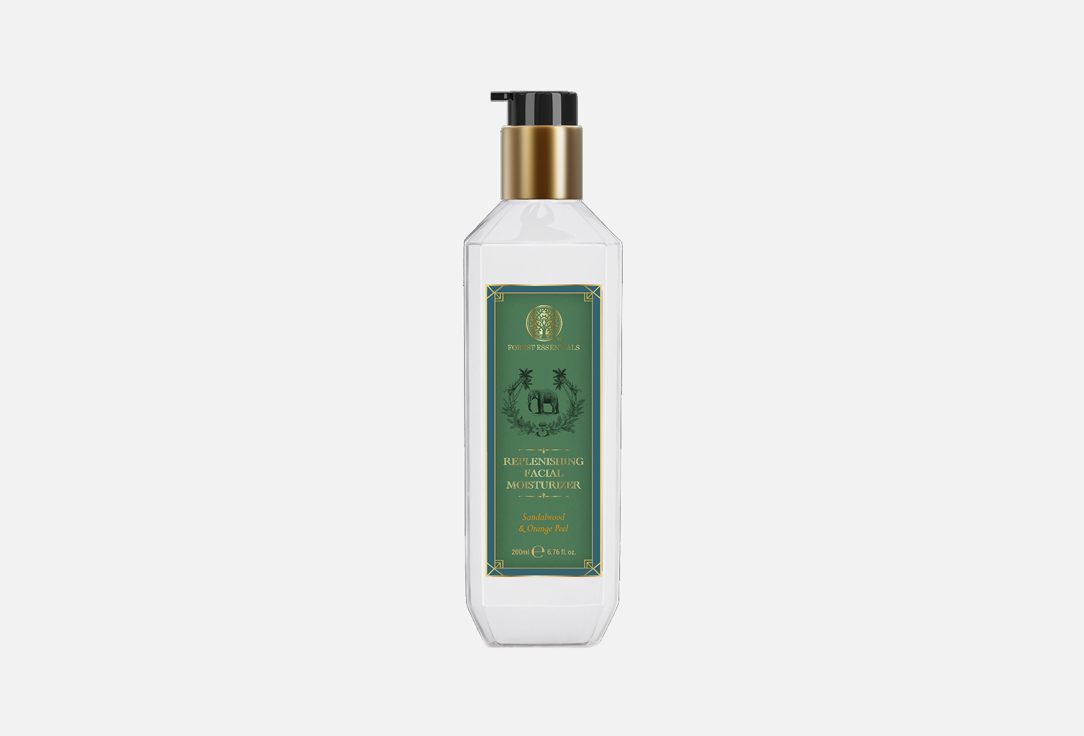Forest Essentials Face Moisturiser Sandalwood and Orange