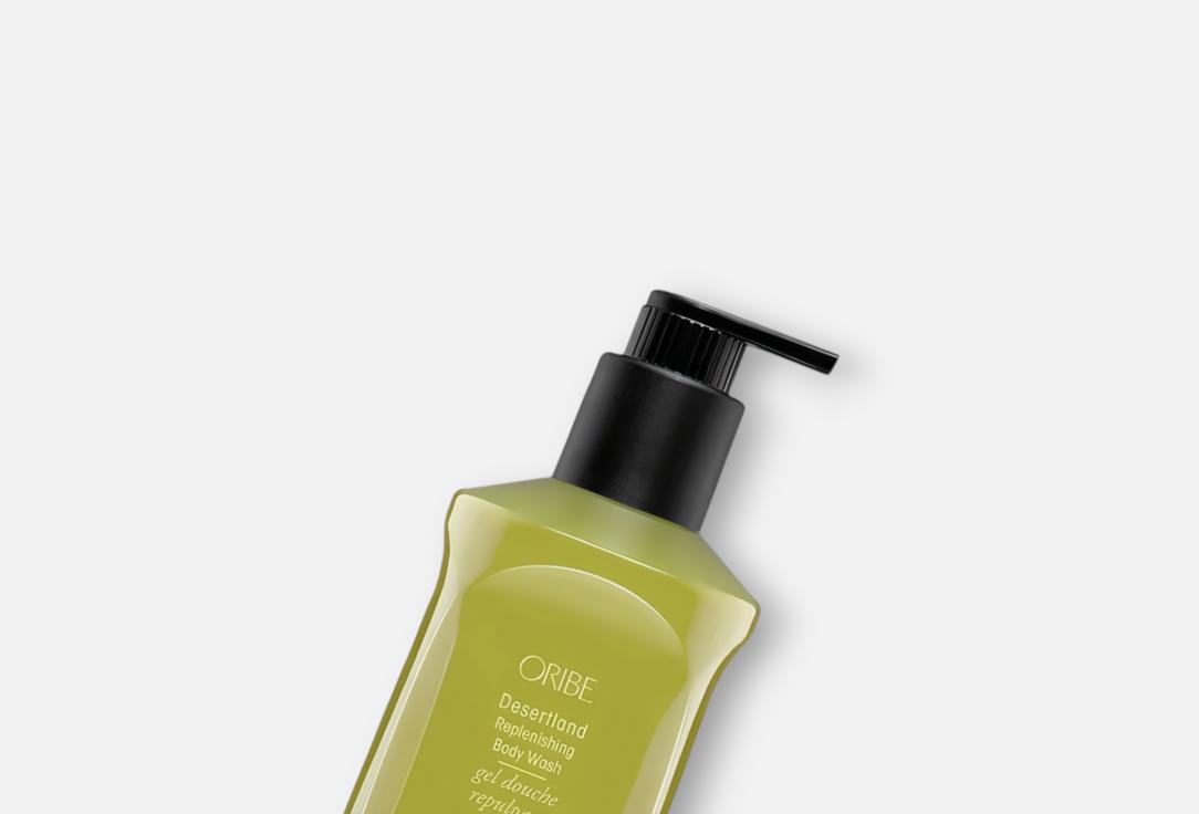 Oribe Body Wash Desertland