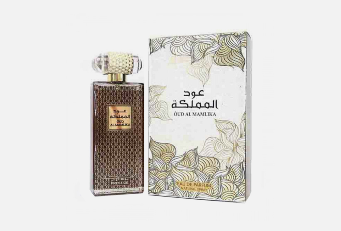 أستين ماء عطر برستيج عود المملكه