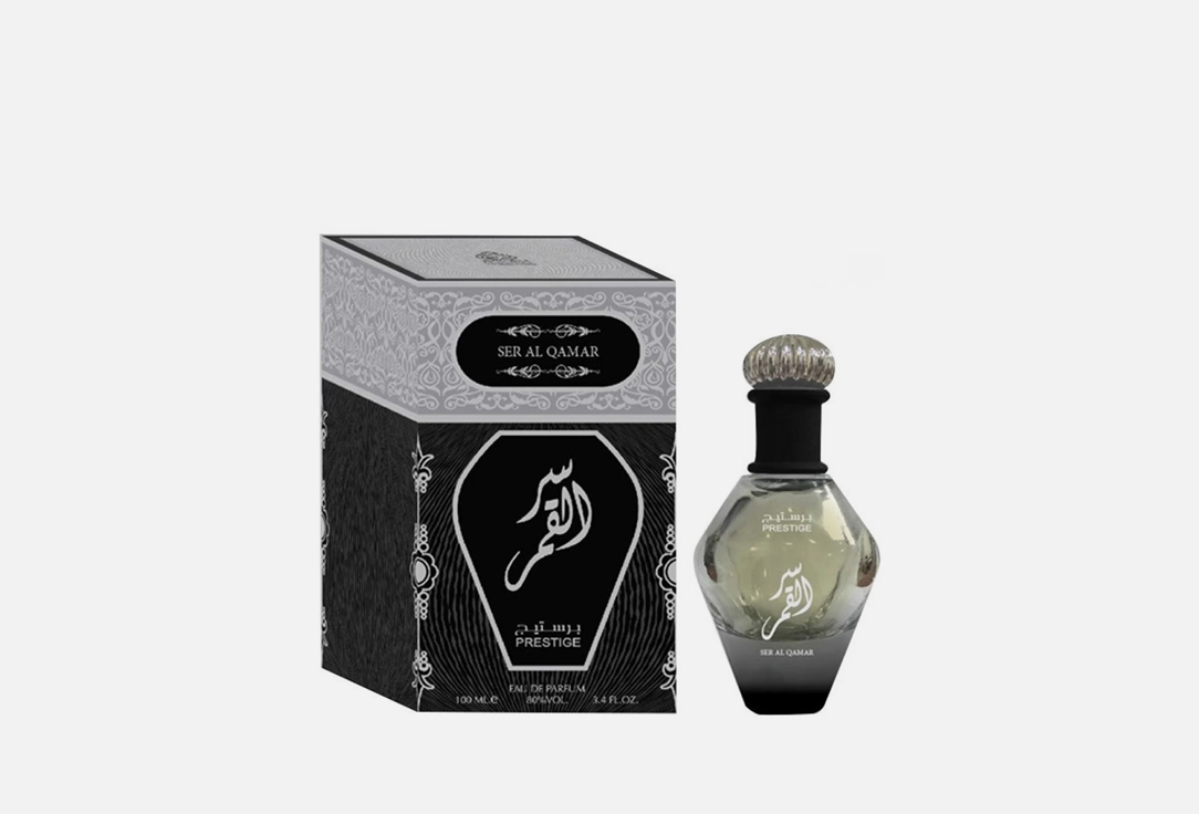 أستين ماء عطر برستيج سر القمر