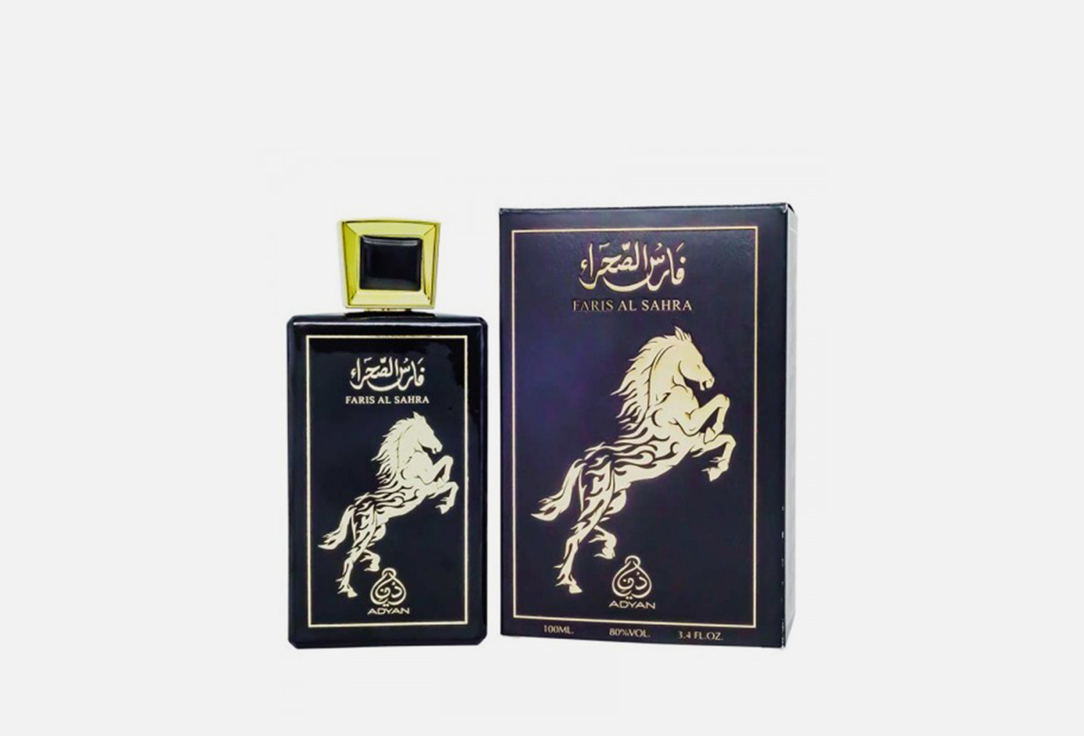 أستين ماء عطر فارس الصحراء