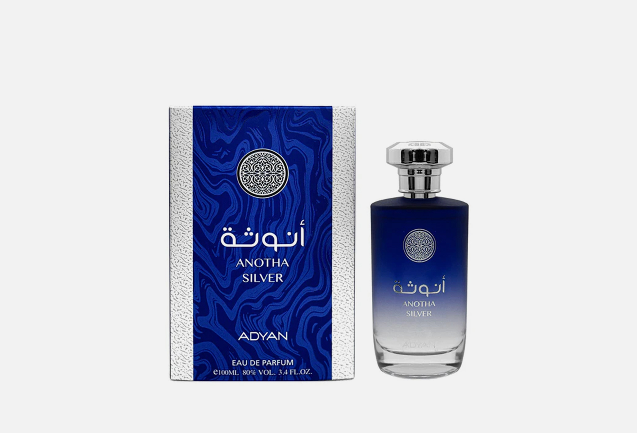 أنوثة سيلفر  100 
