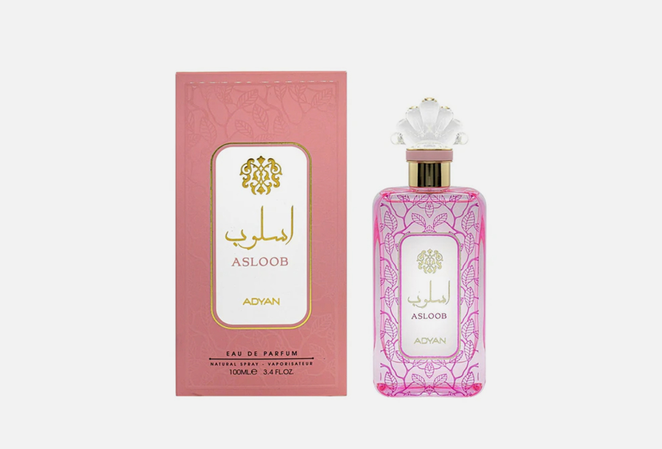 أسلوب 100