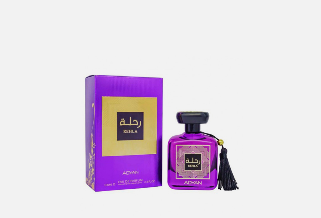 أستين ماء عطر رحلة 100 مل أستين ماء عطر رحلة