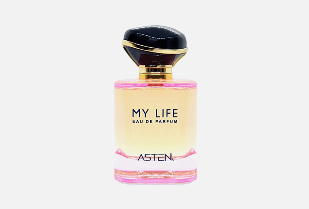 أستين ماء عطر حياتي