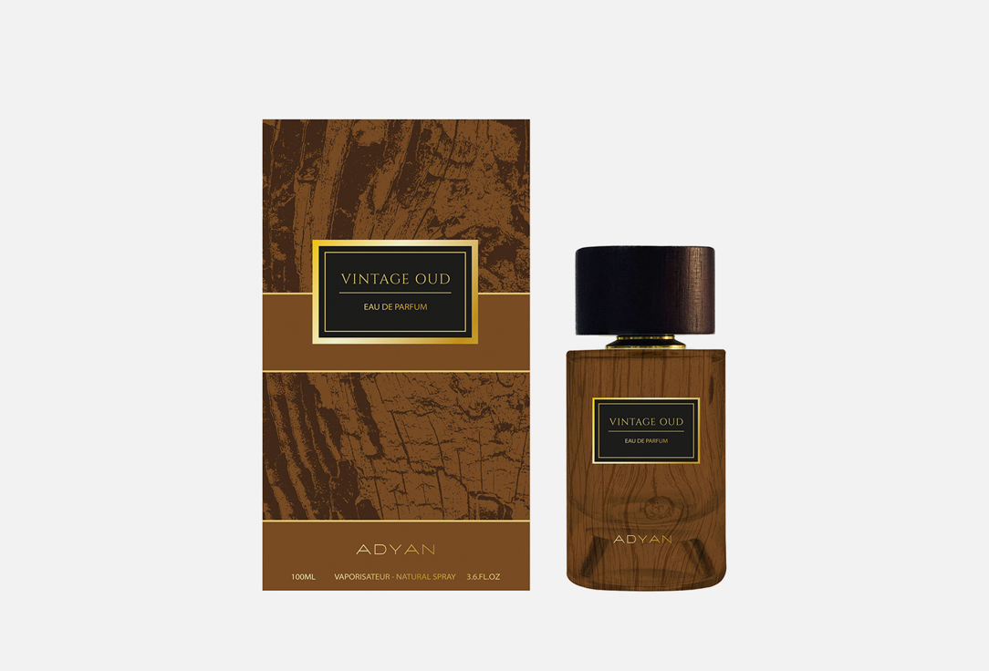 أستين ماء عطر فينتاج عود