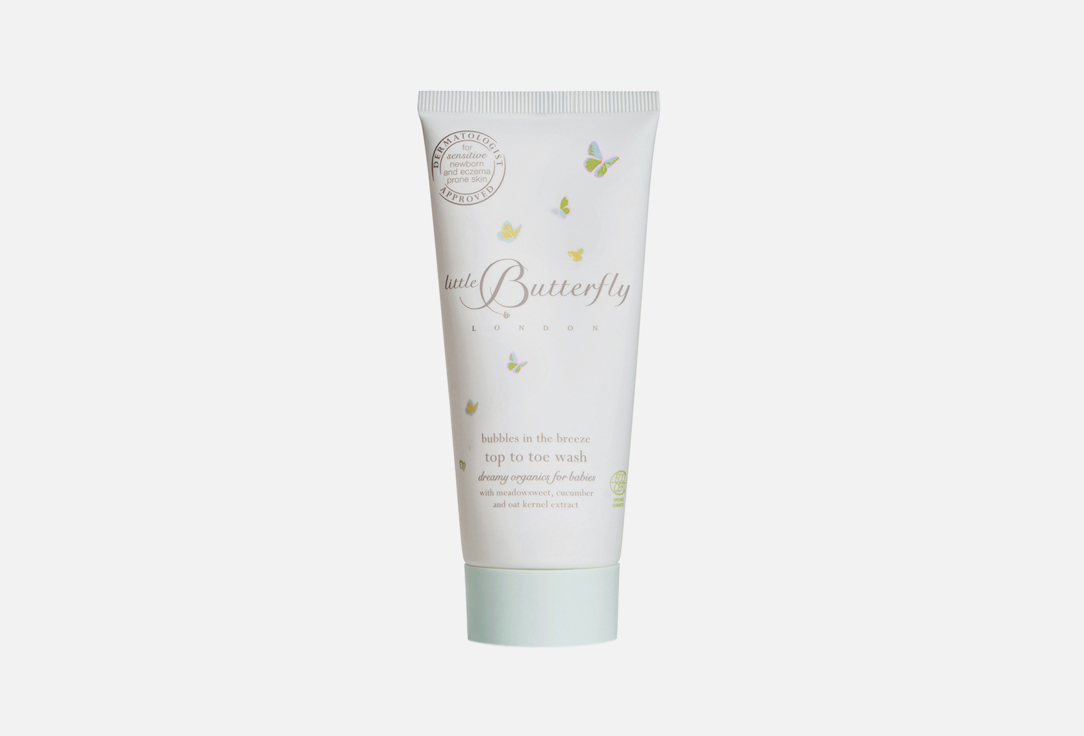 Little Butterfly London Top to toe wash bubbles in the breeze 100 ml Little Butterfly London Top to toe wash bubbles in the breeze