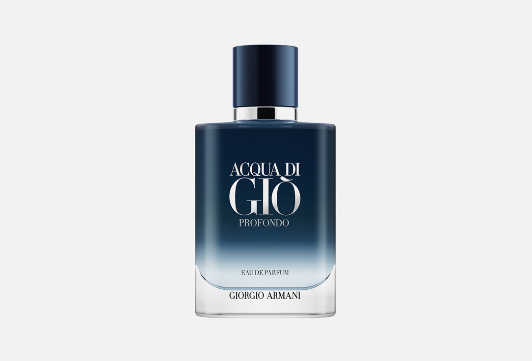 Armani Eau de Parfum Acqua di Giò  Profondo