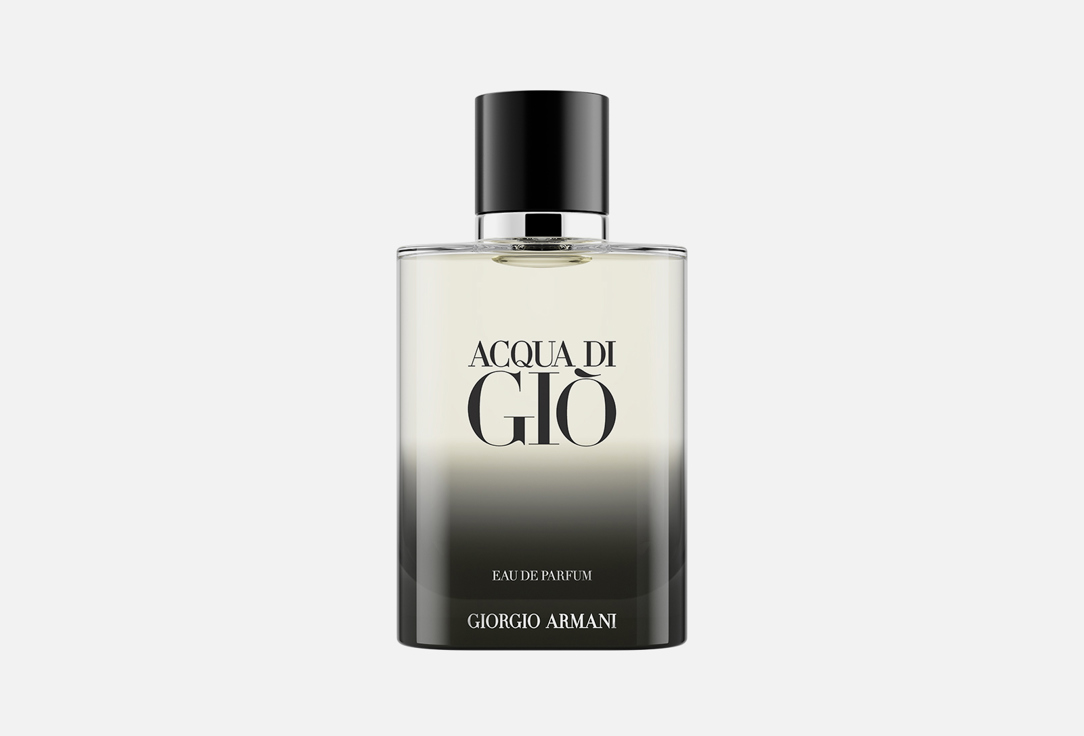 أرماني ماء عطر أكوا دي جيو