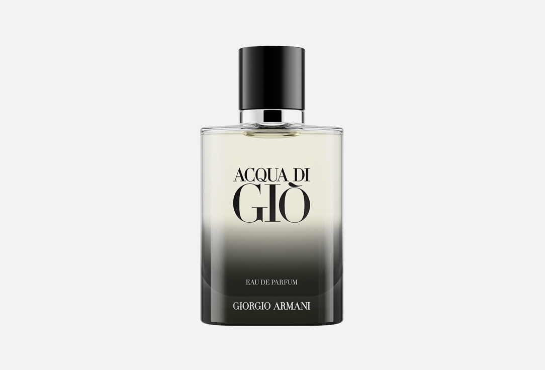 أرماني ماء عطر أكوا دي جيو
