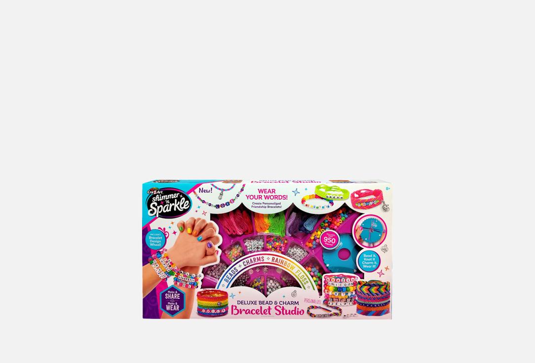 Shimmer N Sparkle Gift set Deluxe Bead & Charm Bracelet Studio 1 pairs Shimmer N Sparkle Gift set Deluxe Bead & Charm Bracelet Studio