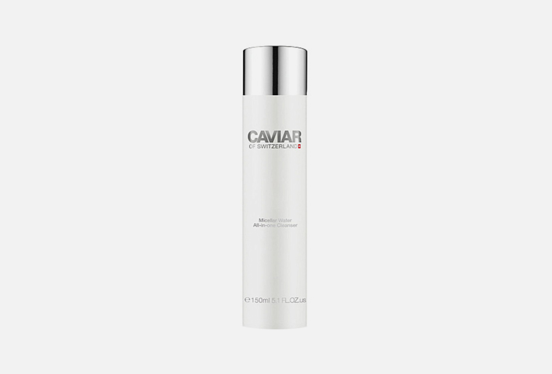 Caviar of Switzerland All in one Face Cleanser powerful 150 ml Caviar of Switzerland All in one Face Cleanser powerful
