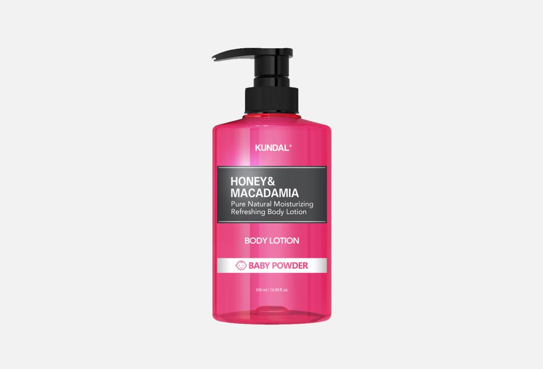 Kundal Body Lotion Honey & Macadamia