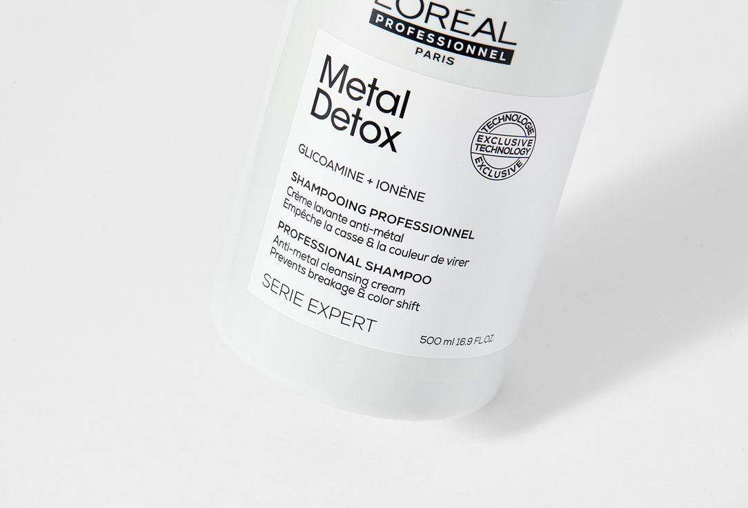 LOreal professionnel Anti-Metal Cream Shampoo Metal Detox