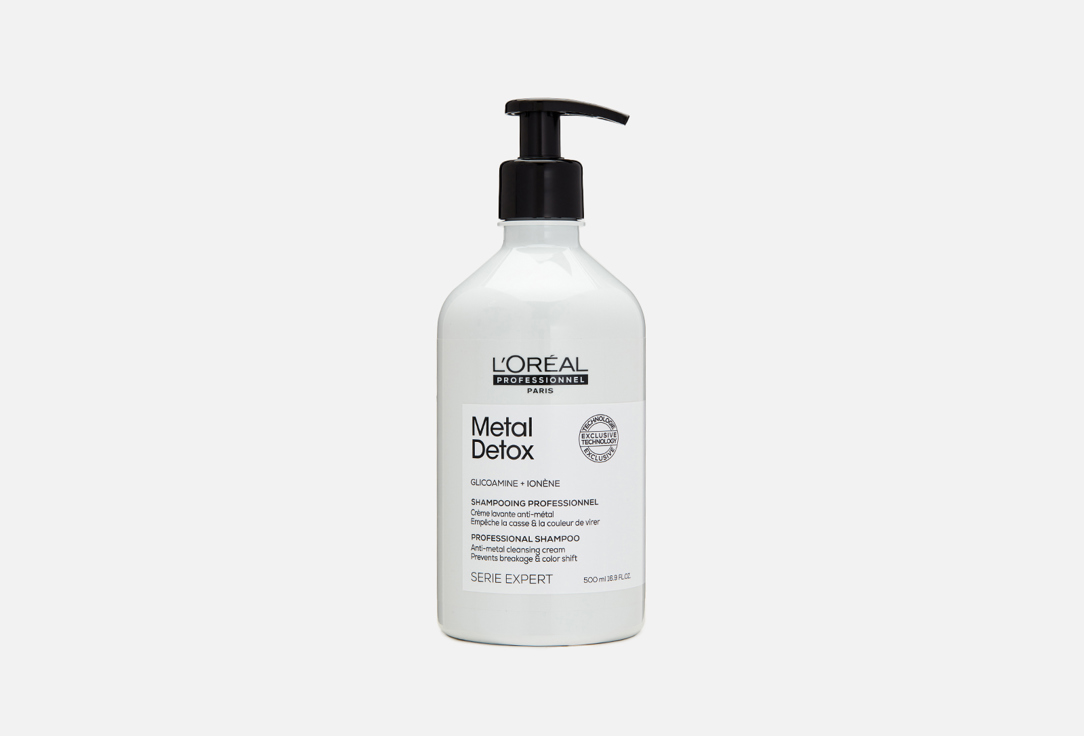 LOreal professionnel Anti-Metal Cream Shampoo Metal Detox