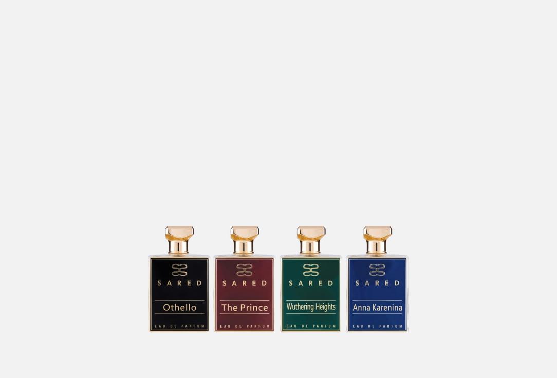 SARED Eau de Parfum Box Sared Vintage Box 4 pcs SARED Eau de Parfum Box Sared Vintage Box