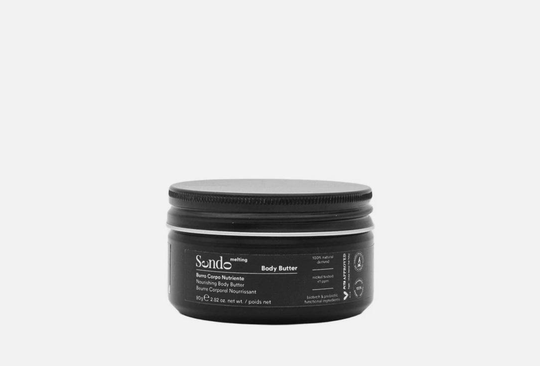 Sendo Nourishing and moisturizing body butter Nourishing 80 ml Sendo Nourishing and moisturizing body butter Nourishing