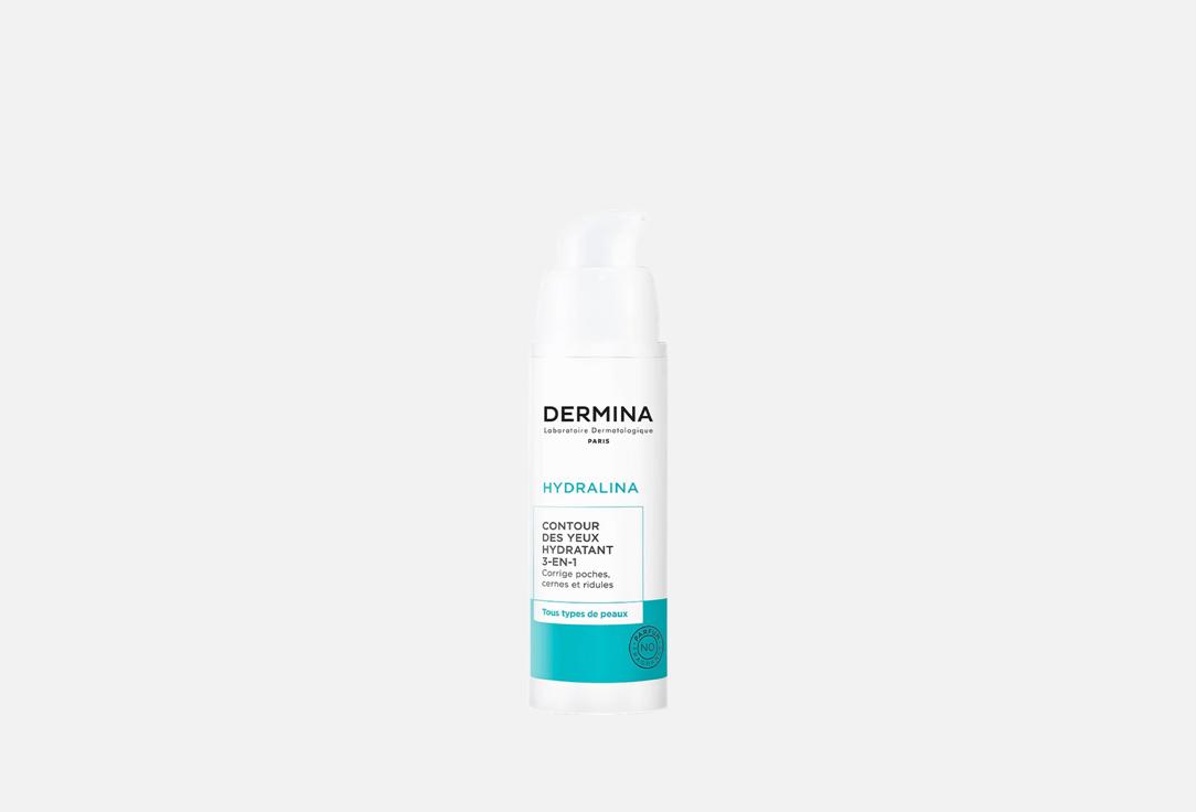 Dermina Eye cream Hydralina 3-in-1