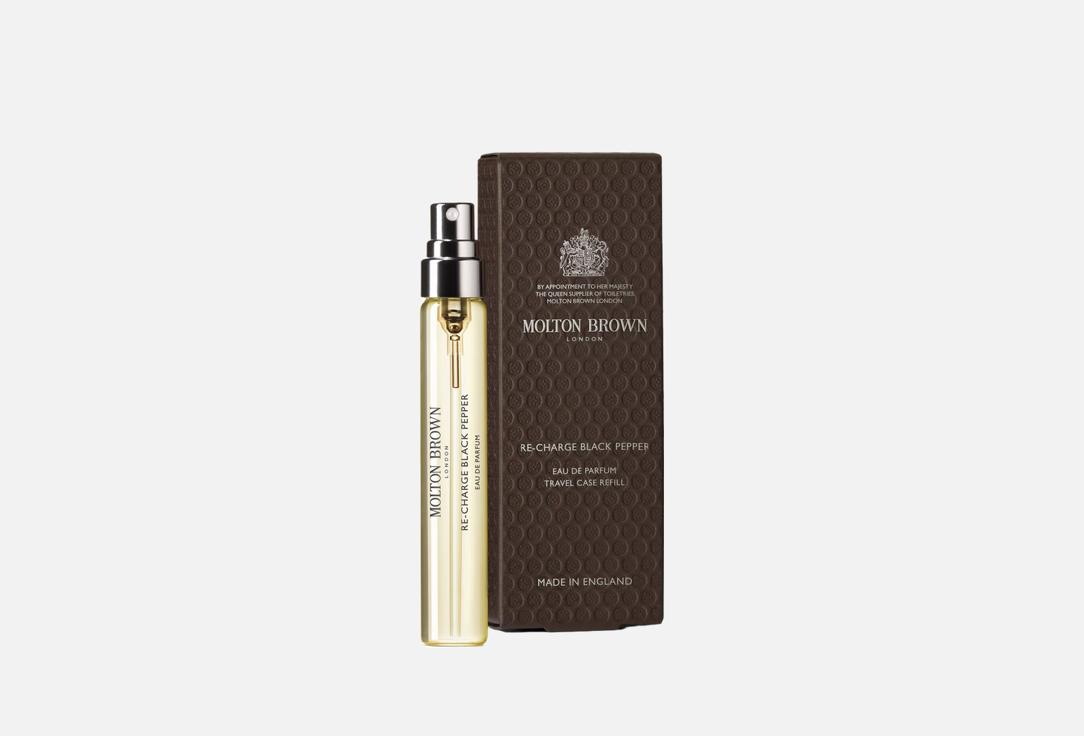 مولتون براون ماء عطر ري-تشارج بلاك بيبر 7.5 مل مولتون براون ماء عطر ري-تشارج بلاك بيبر