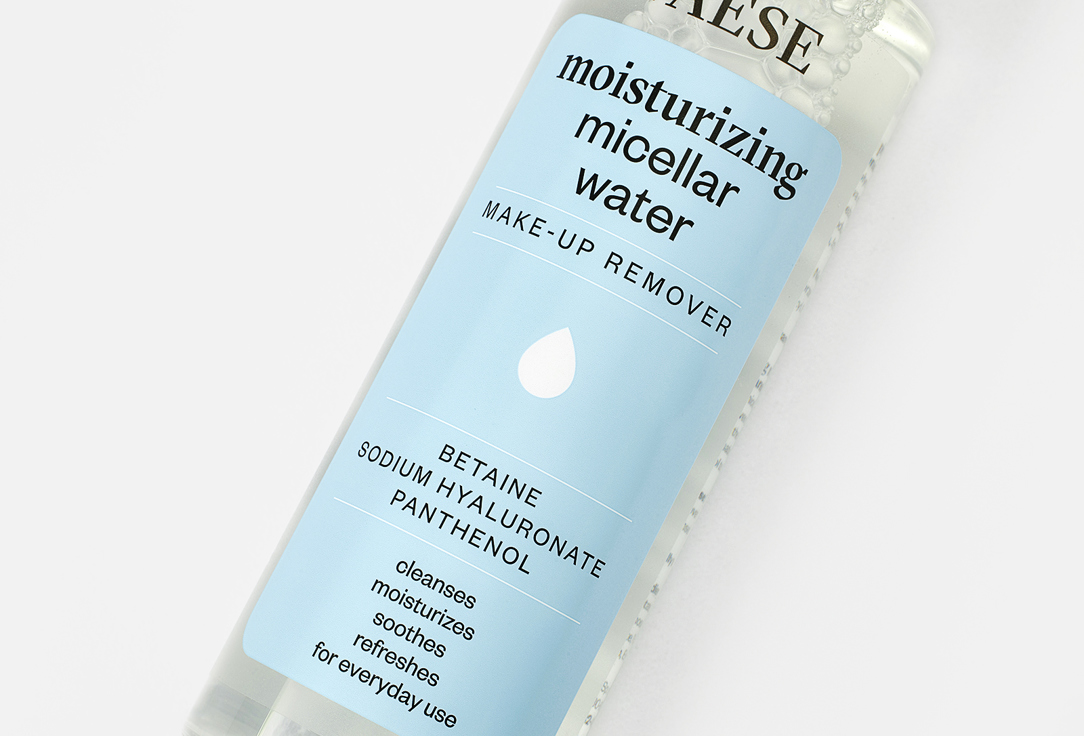 PAESE MOISTURIZING FACE MICELLAR WATER Moisturizing 200 ml PAESE MOISTURIZING FACE MICELLAR WATER Moisturizing