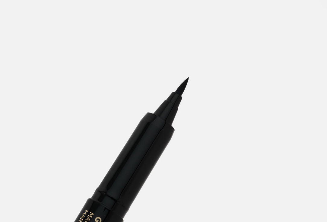 FMGT Washable Liquid eyeliner Gold Collagen Black 1 g FMGT Washable Liquid eyeliner Gold Collagen