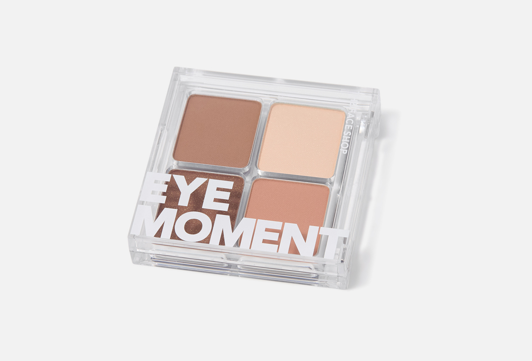 FMGT Quad eyeshadow palette Eye Moment
