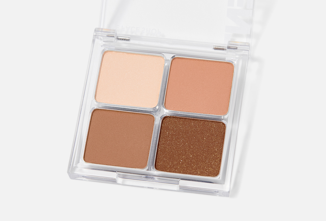 FMGT Quad eyeshadow palette Eye Moment