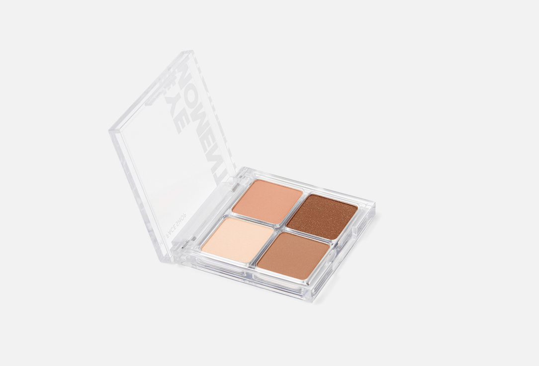 FMGT Quad eyeshadow palette Eye Moment
