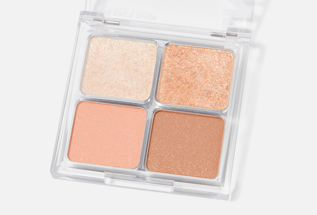 FMGT Quad eyeshadow palette Eye Moment