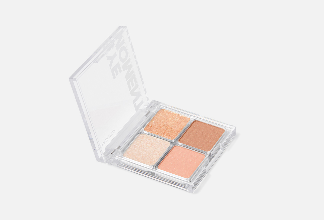 FMGT Quad eyeshadow palette Eye Moment