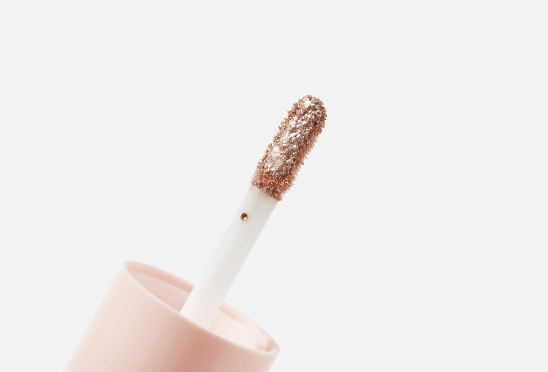 Pupa Liquid Eyeshadow Vamp!