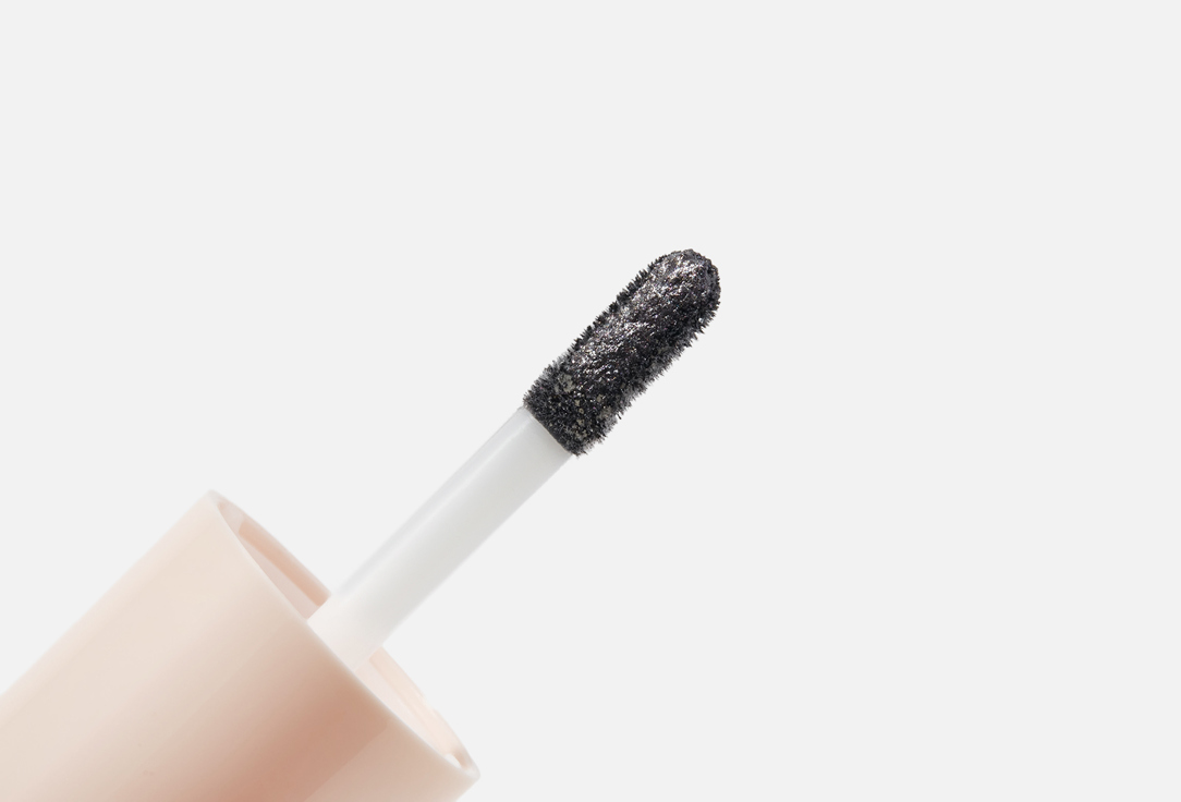 Pupa Liquid Eyeshadow Vamp!