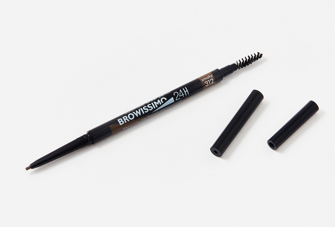 LUXVISAGE Eyebrow Pencil Browissimo ultra slim super stay 24h