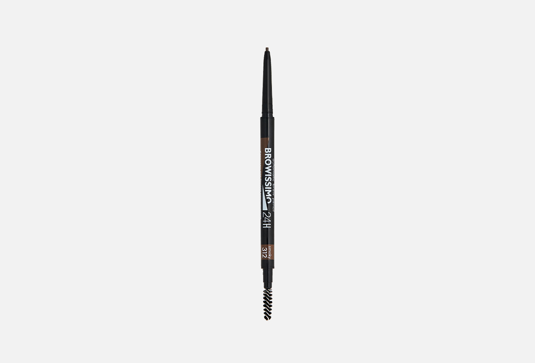 LUXVISAGE Eyebrow Pencil Browissimo ultra slim super stay 24h