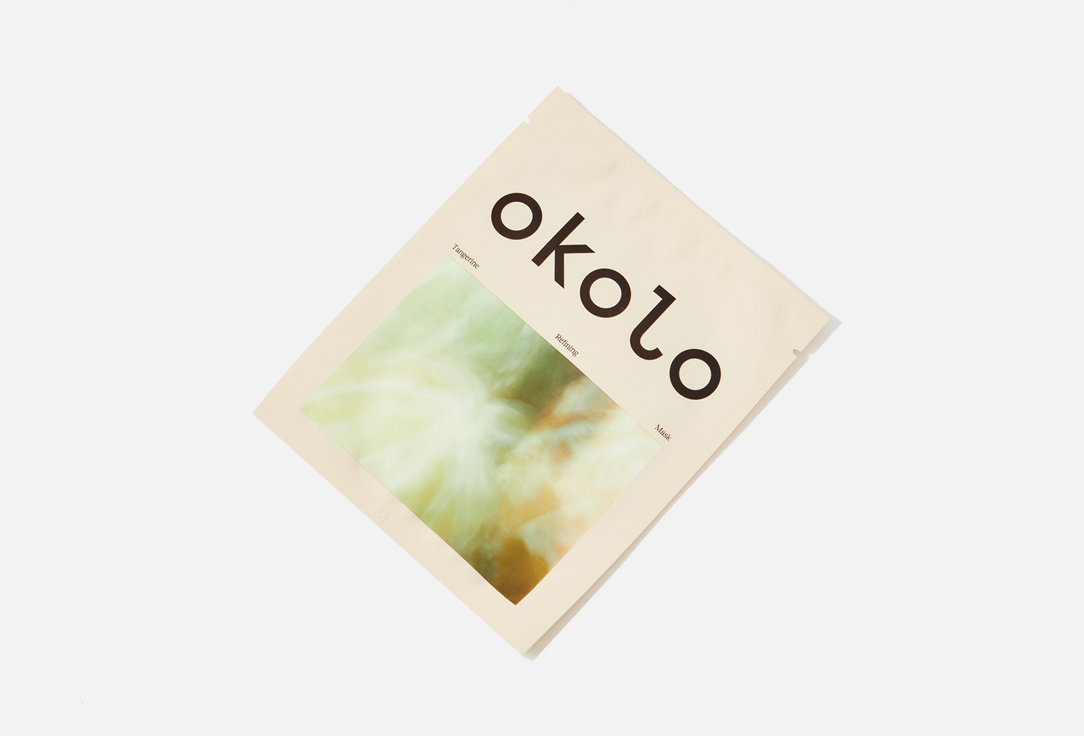 OKOLO Pore-refining sheet mask with Korean green tangerine Tangerine Refining Mask 1 pcs OKOLO Pore-refining sheet mask with Korean green tangerine Tangerine Refining Mask