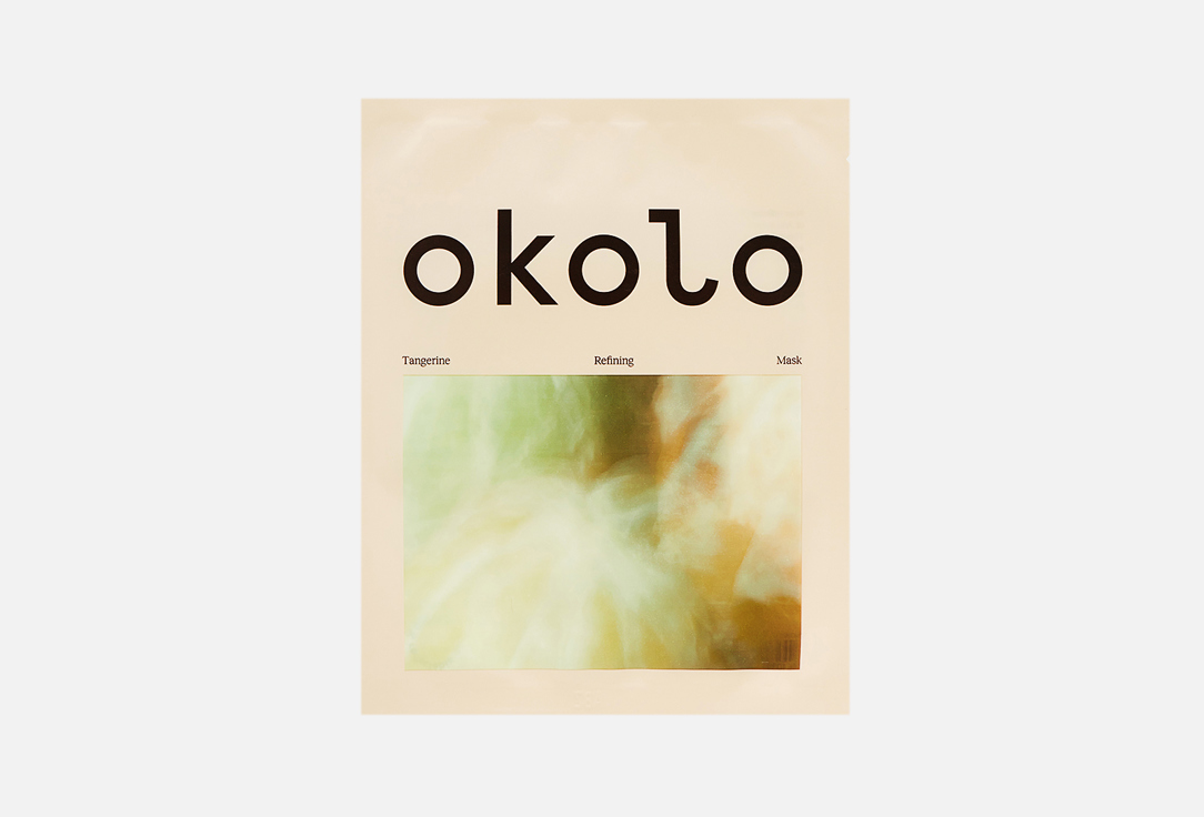 OKOLO Pore-refining sheet mask with Korean green tangerine Tangerine Refining Mask 1 pcs OKOLO Pore-refining sheet mask with Korean green tangerine Tangerine Refining Mask