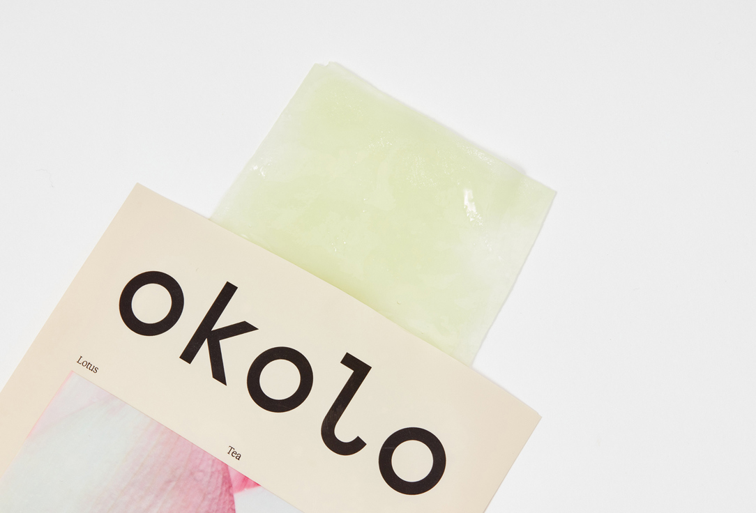 OKOLO Soothing brightening sheet mask with Korean lotus Lotus Tea Mask 1 pcs OKOLO Soothing brightening sheet mask with Korean lotus Lotus Tea Mask